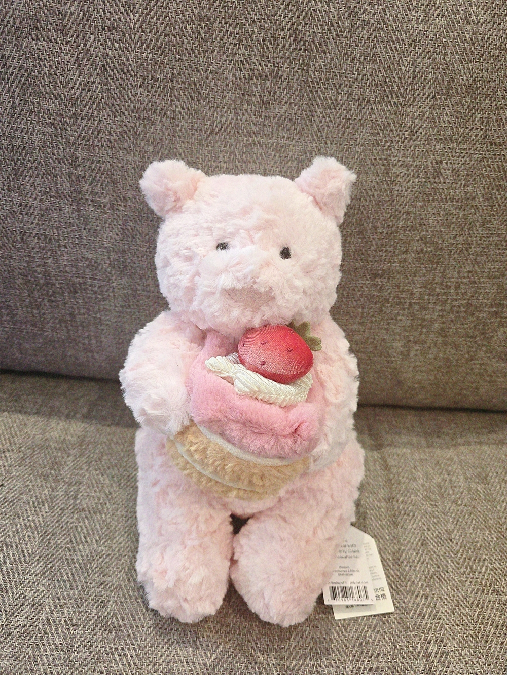 Jellycat Leola Bear with Strawberry Cake - Shanghai limited super rare